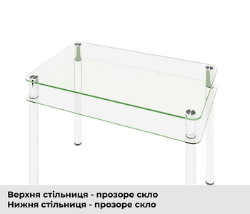 Скляний стіл з хромованими ніжками