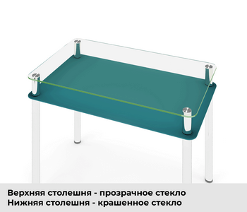 Стеклянный стол с крашенной столешней