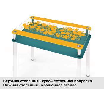 Стеклянный стол с художественной покраской