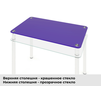 Стеклянный стол с крашенной столешней