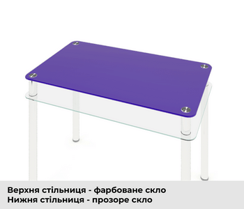 Скляний стіл з фарбованою столешнею