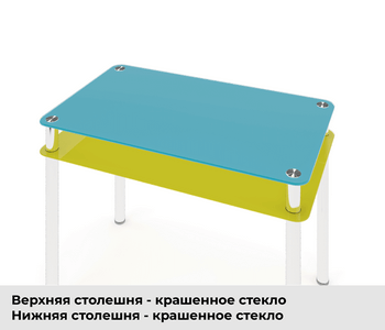 Стеклянный стол с крашенной столешней