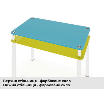 Скляний стіл з фарбованою (RAL) столешнею